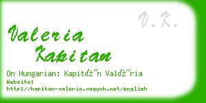 valeria kapitan business card